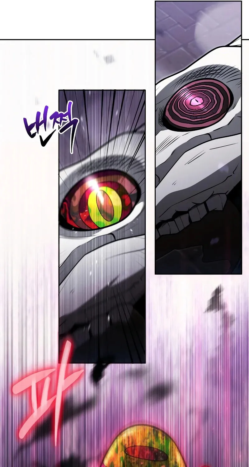 The Dungeon Cleaning Life of a Once Genius Hunter Chapter 73 page 99 - 