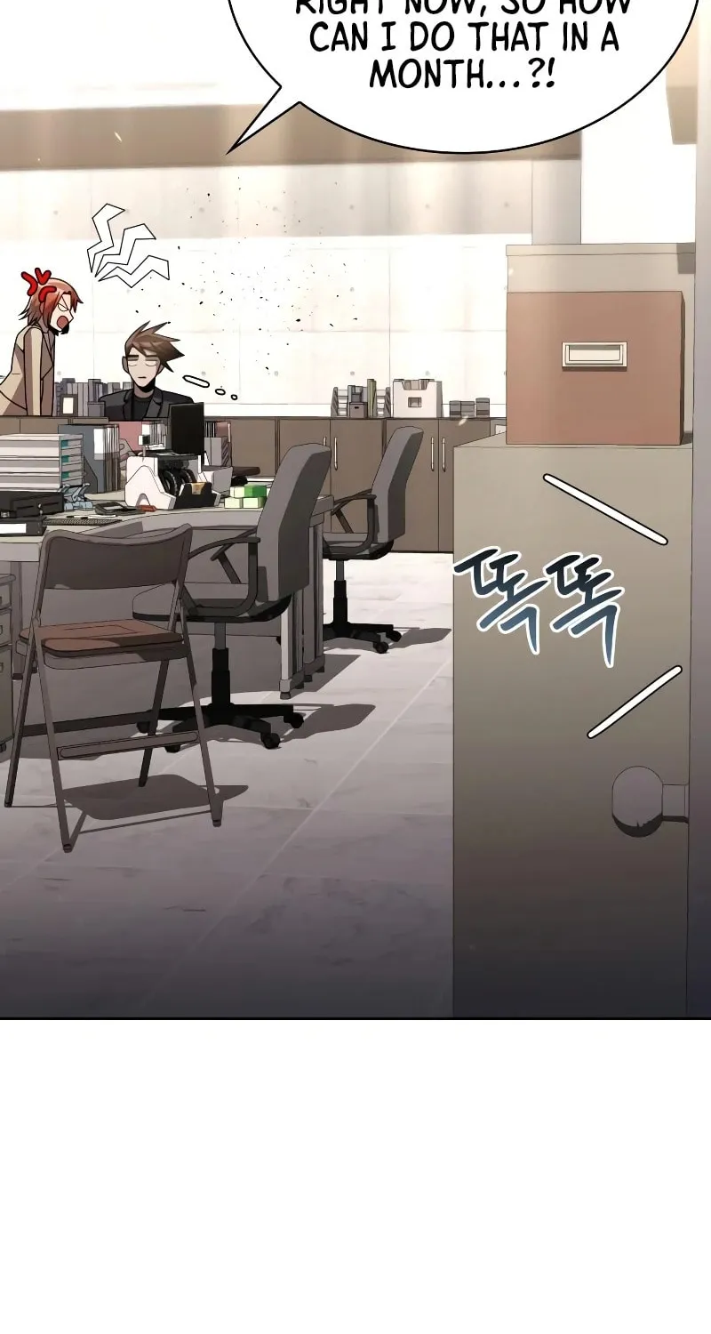 The Dungeon Cleaning Life of a Once Genius Hunter Chapter 74 page 114 - 