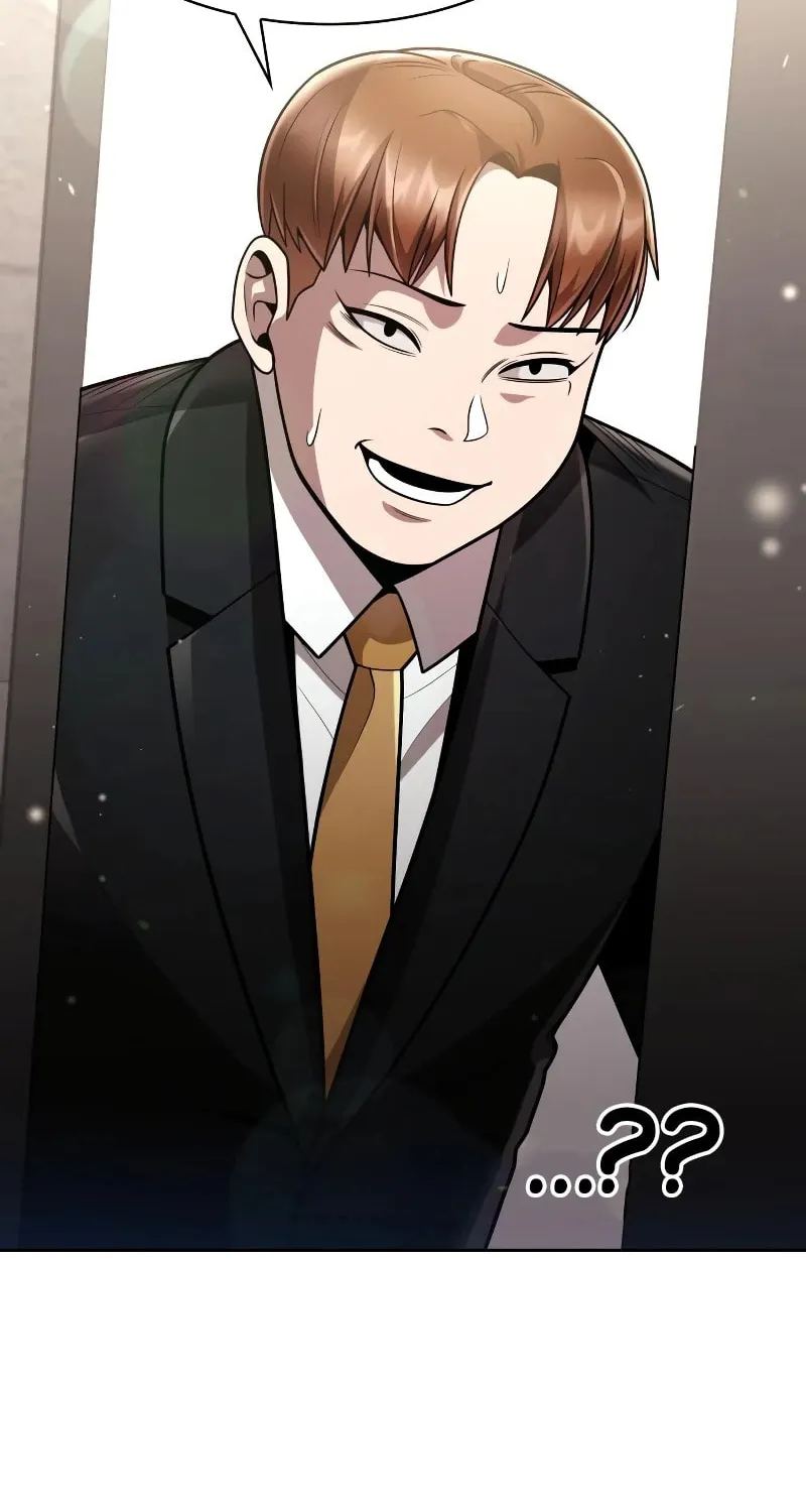The Dungeon Cleaning Life of a Once Genius Hunter Chapter 74 page 118 - 