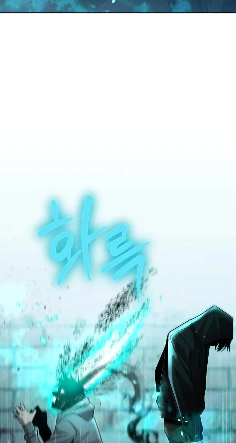 The Dungeon Cleaning Life of a Once Genius Hunter Chapter 74 page 21 - 