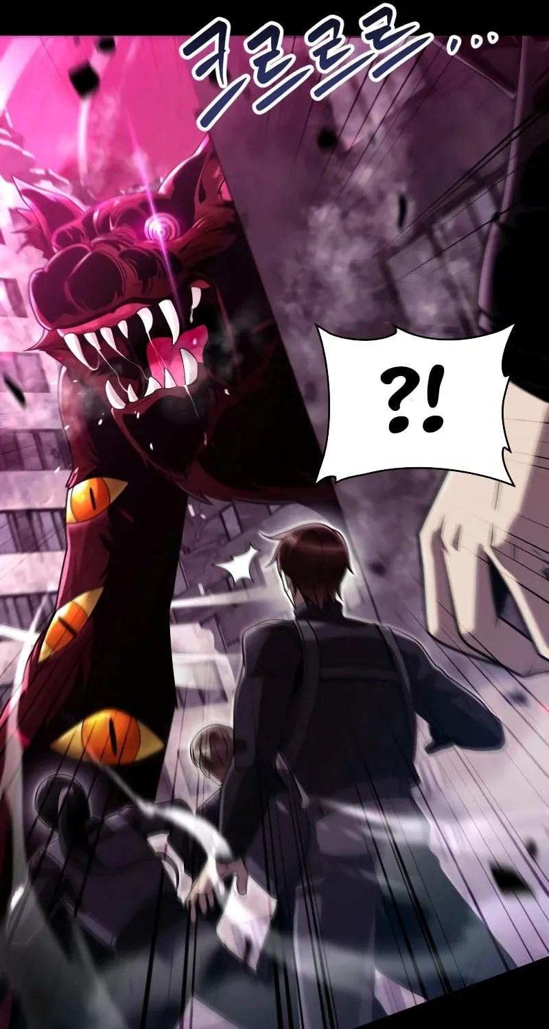 The Dungeon Cleaning Life of a Once Genius Hunter Chapter 74 page 60 - 