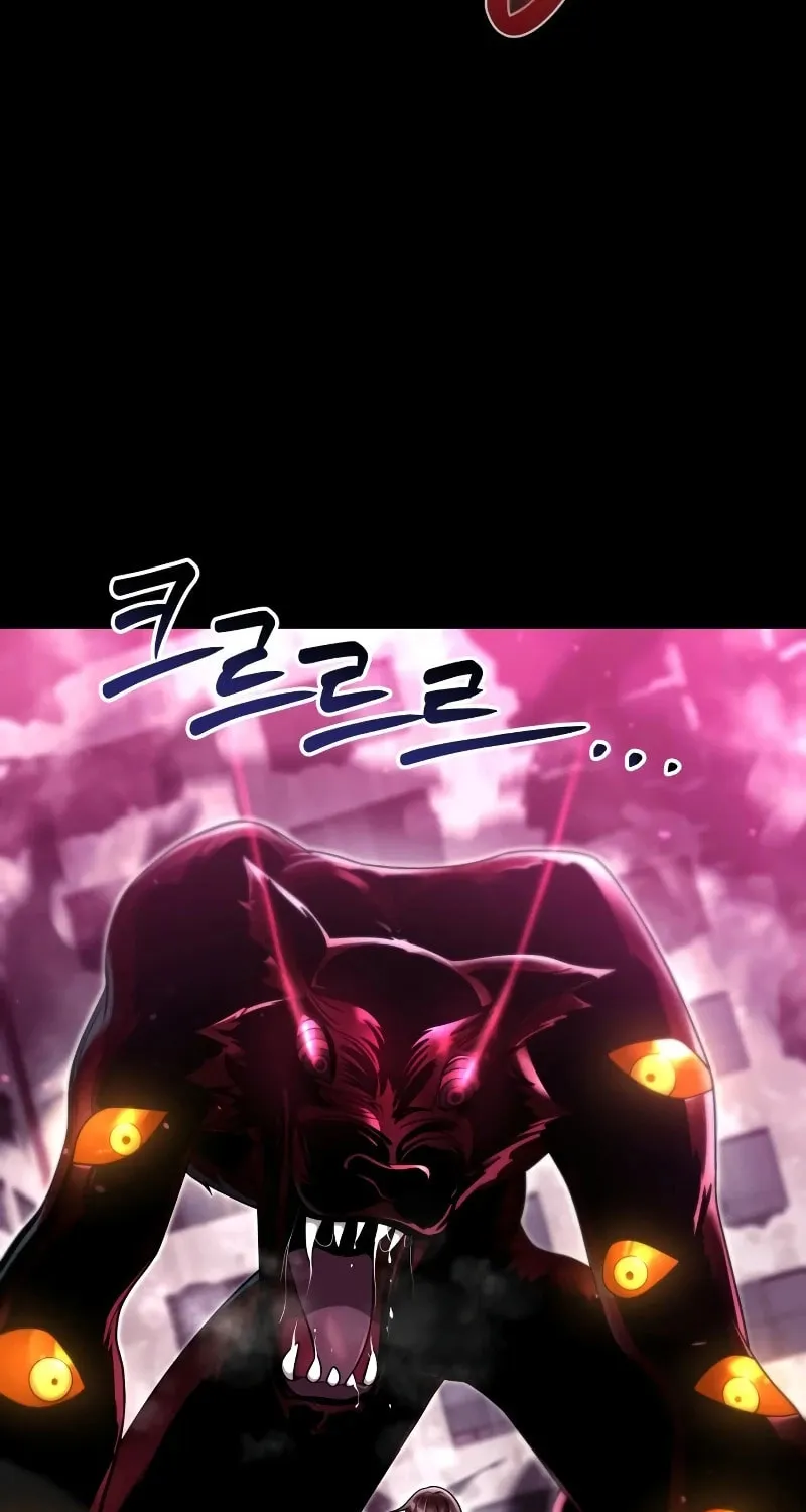 The Dungeon Cleaning Life of a Once Genius Hunter Chapter 74 page 64 - 
