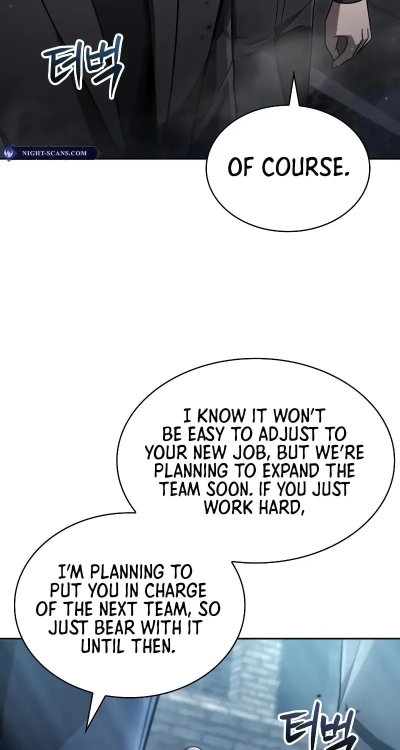 The Dungeon Cleaning Life of a Once Genius Hunter Chapter 75 page 29 - 
