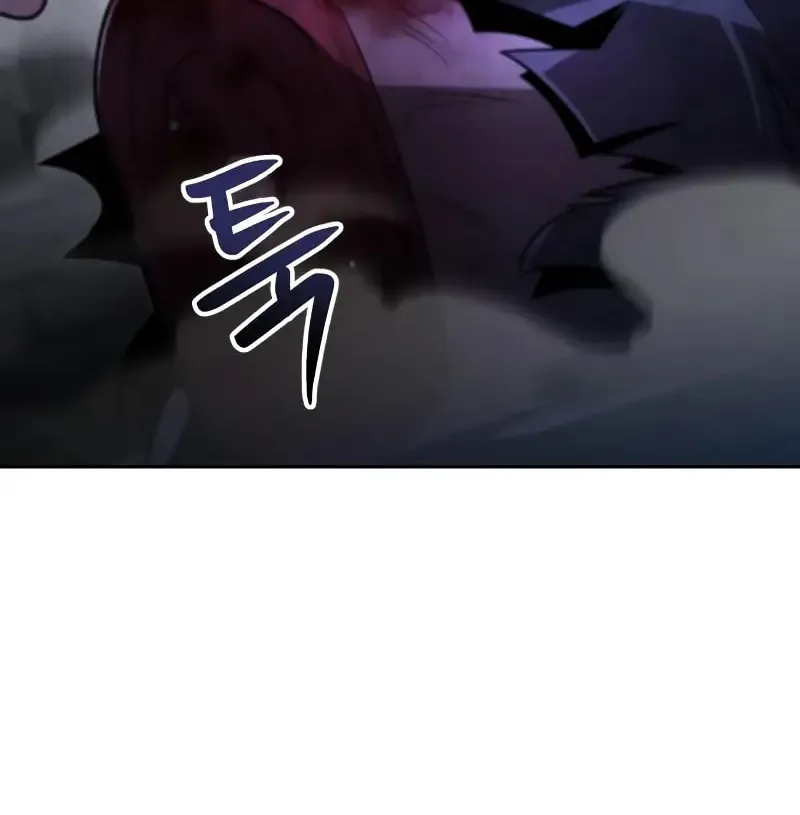 The Dungeon Cleaning Life of a Once Genius Hunter Chapter 75 page 7 - 