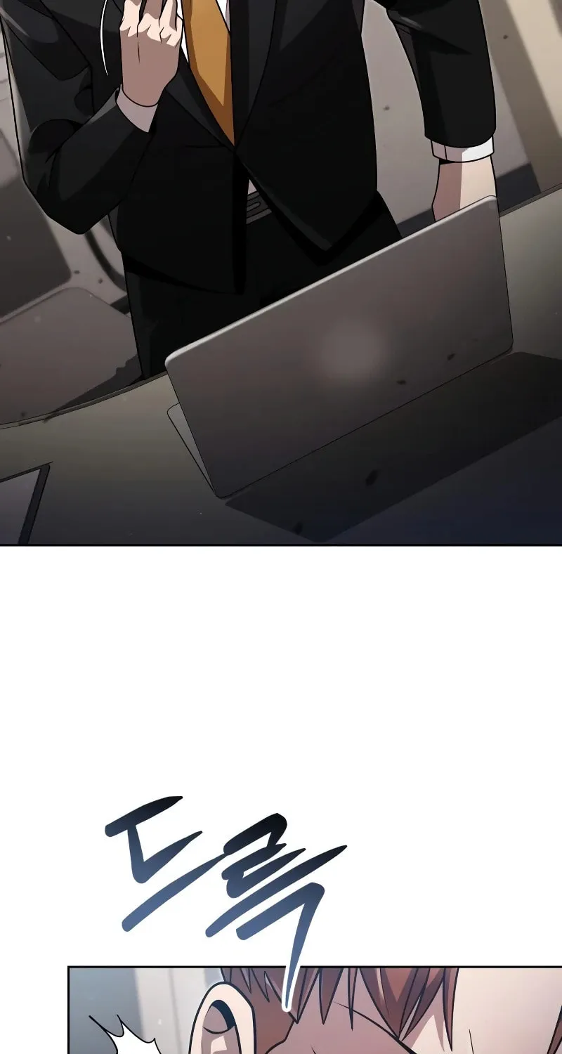 The Dungeon Cleaning Life of a Once Genius Hunter Chapter 76 page 107 - 
