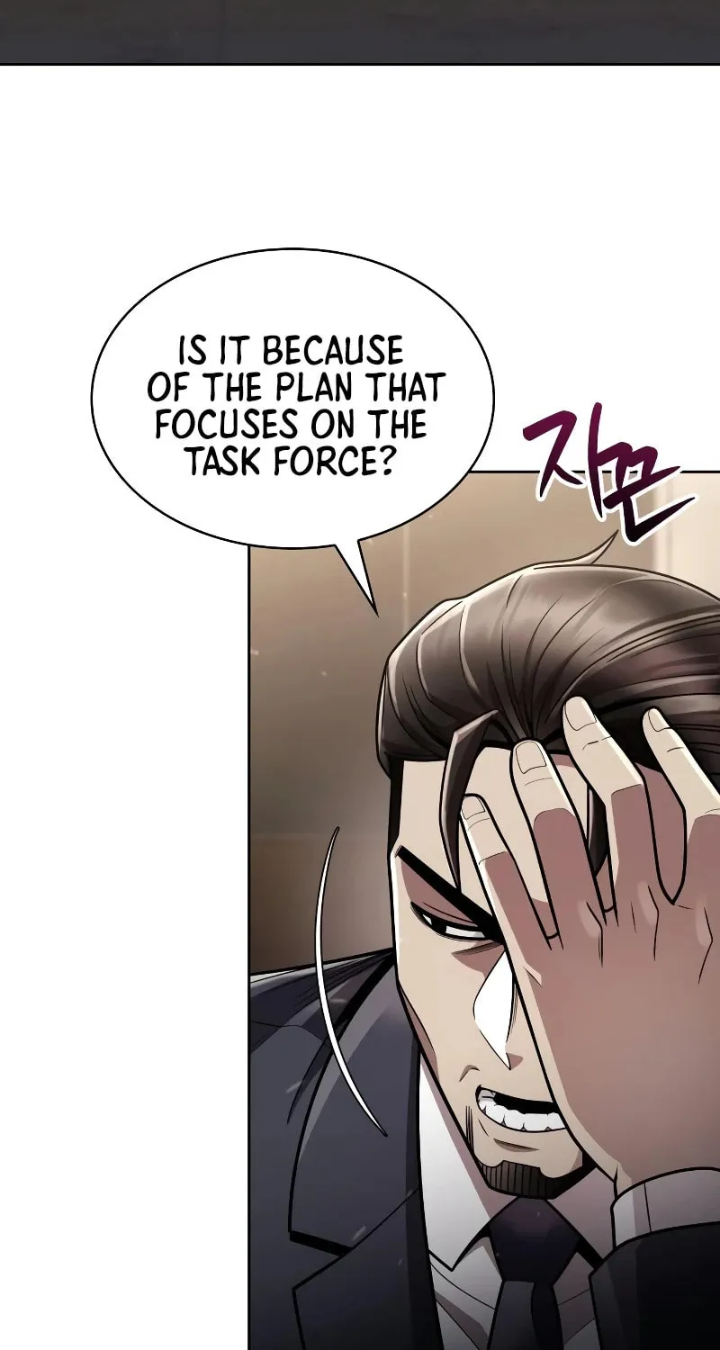 The Dungeon Cleaning Life of a Once Genius Hunter Chapter 76 page 16 - 