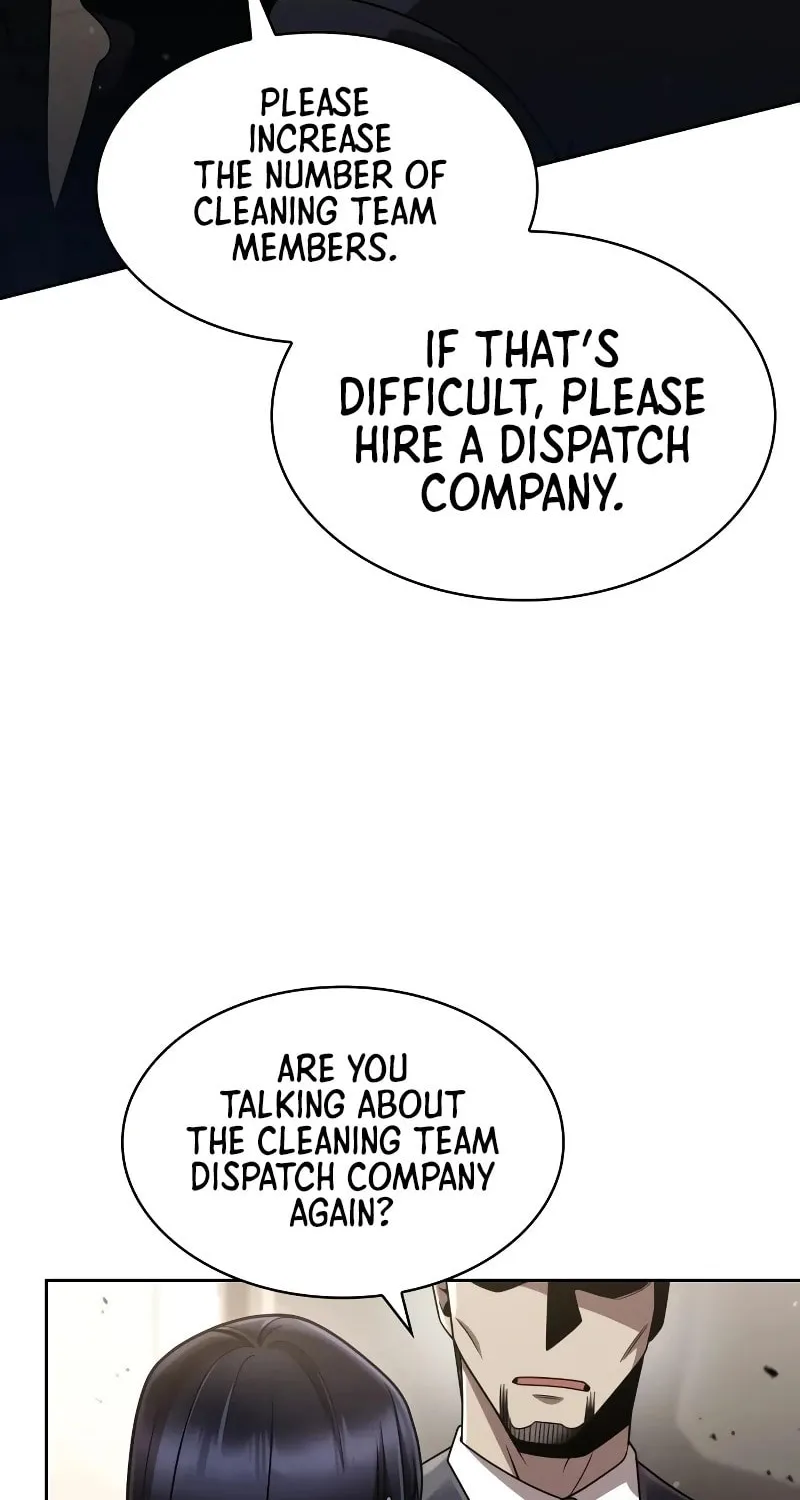 The Dungeon Cleaning Life of a Once Genius Hunter Chapter 76 page 26 - 