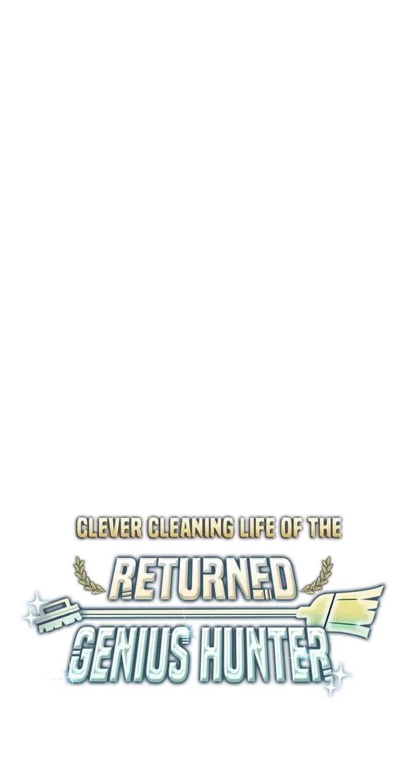 The Dungeon Cleaning Life of a Once Genius Hunter Chapter 76 page 33 - 