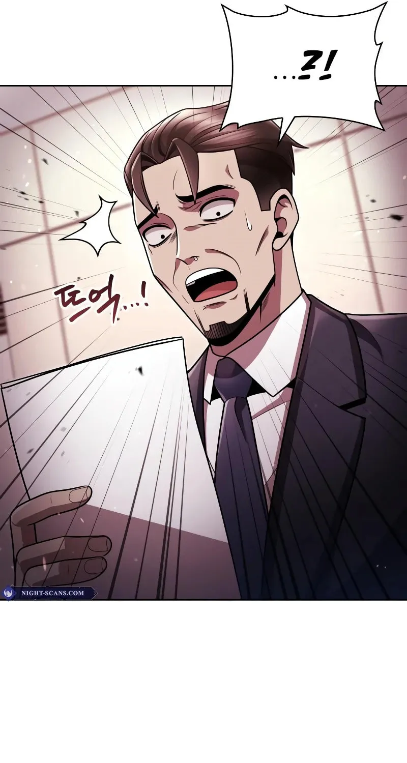The Dungeon Cleaning Life of a Once Genius Hunter Chapter 76 page 47 - 