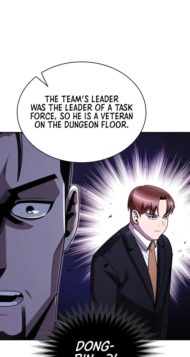 The Dungeon Cleaning Life of a Once Genius Hunter Chapter 76 page 53 - 