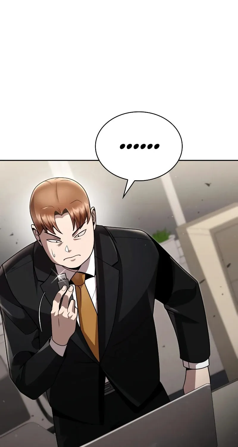 The Dungeon Cleaning Life of a Once Genius Hunter Chapter 77 page 2 - 