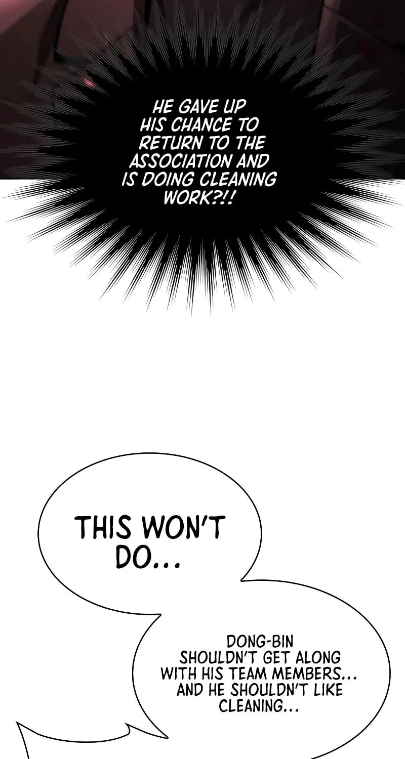 The Dungeon Cleaning Life of a Once Genius Hunter Chapter 77 page 106 - 