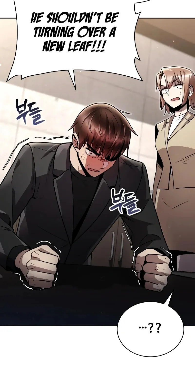 The Dungeon Cleaning Life of a Once Genius Hunter Chapter 77 page 107 - 