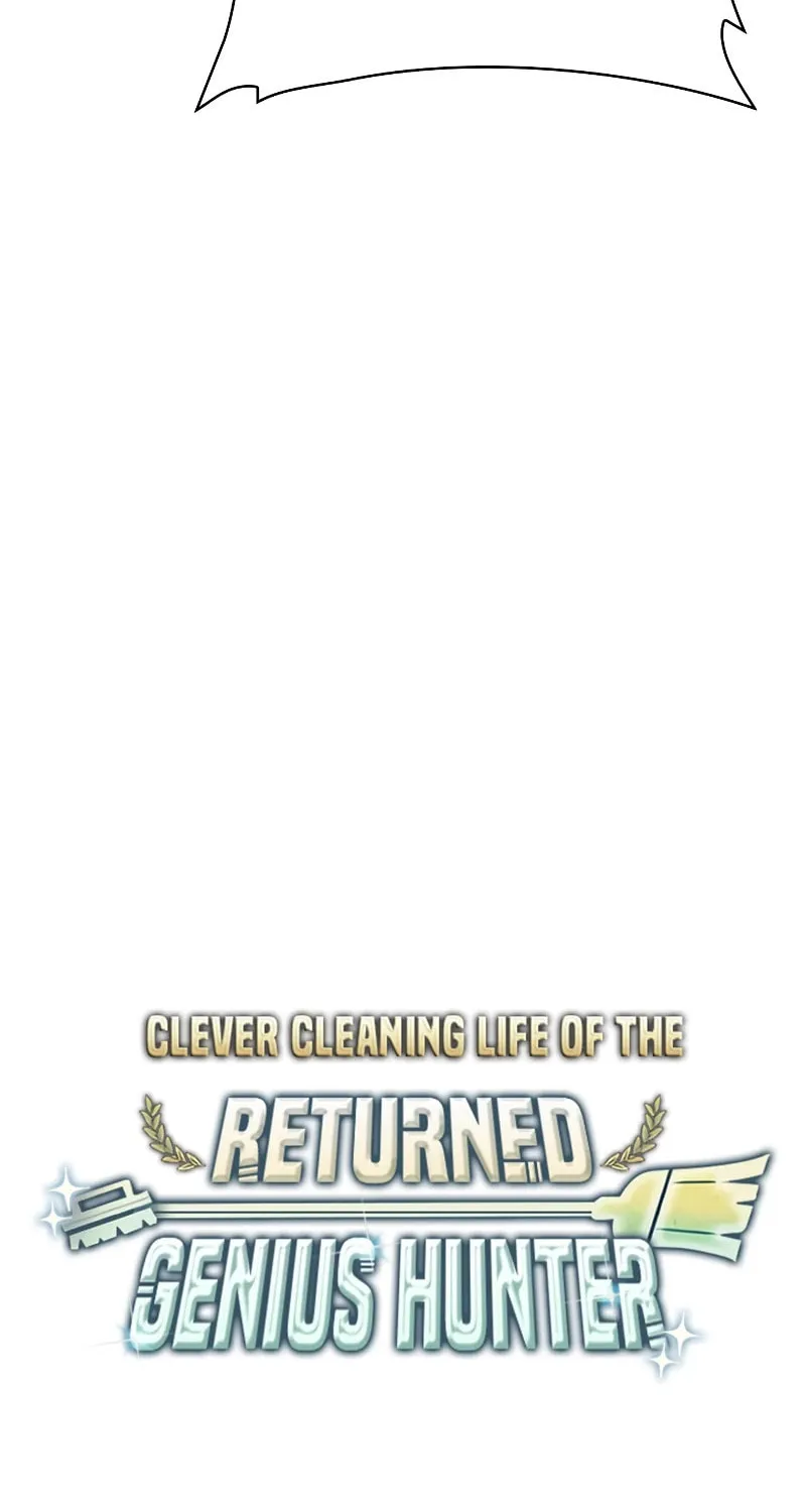 The Dungeon Cleaning Life of a Once Genius Hunter Chapter 77 page 13 - 