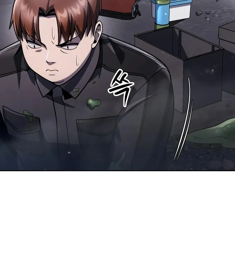 The Dungeon Cleaning Life of a Once Genius Hunter Chapter 77 page 16 - 