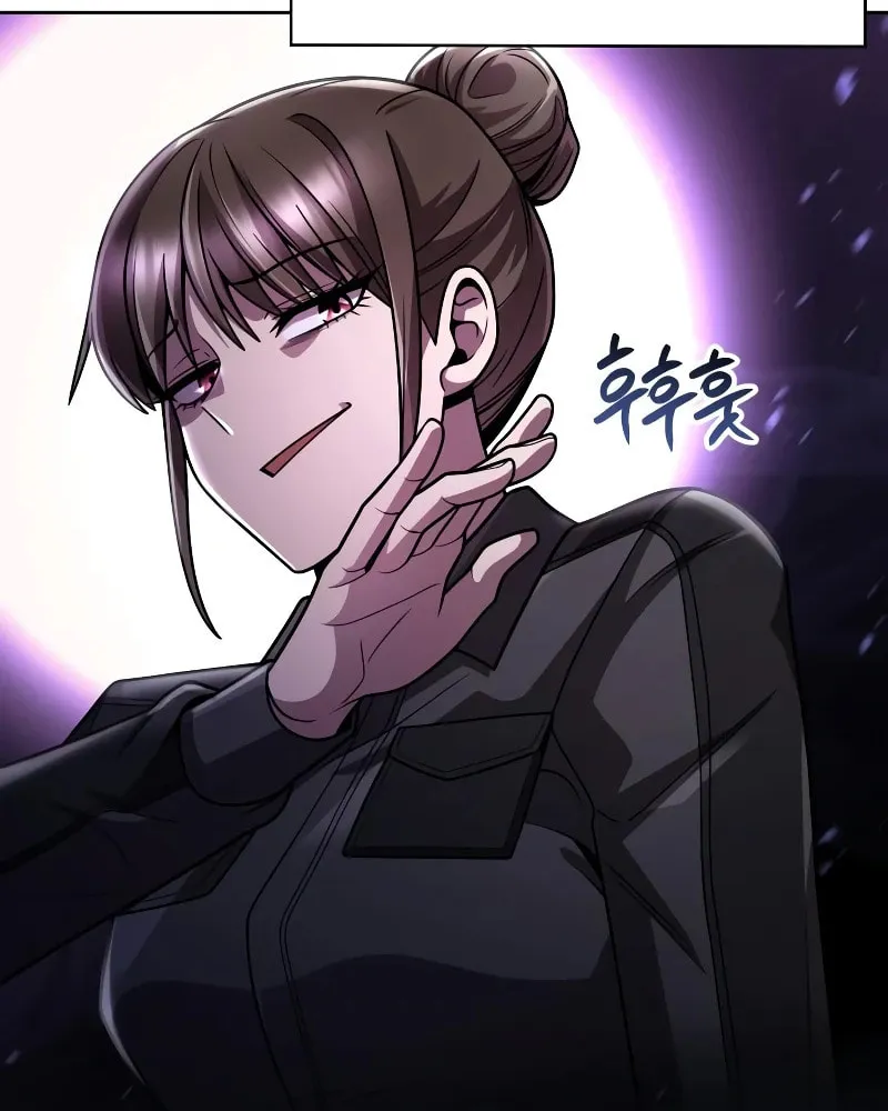 The Dungeon Cleaning Life of a Once Genius Hunter Chapter 77 page 28 - 