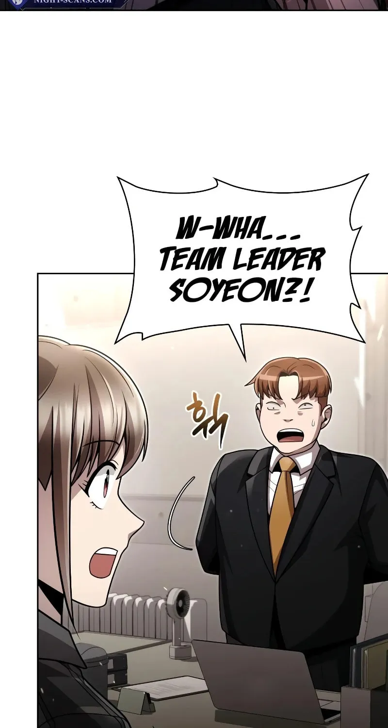 The Dungeon Cleaning Life of a Once Genius Hunter Chapter 77 page 5 - 