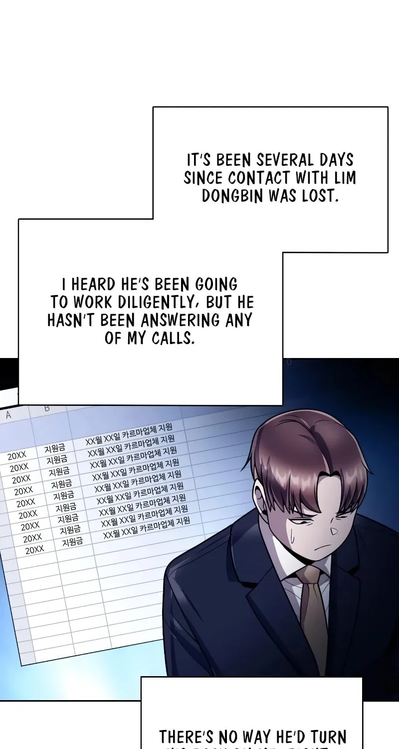The Dungeon Cleaning Life of a Once Genius Hunter Chapter 77 page 83 - 