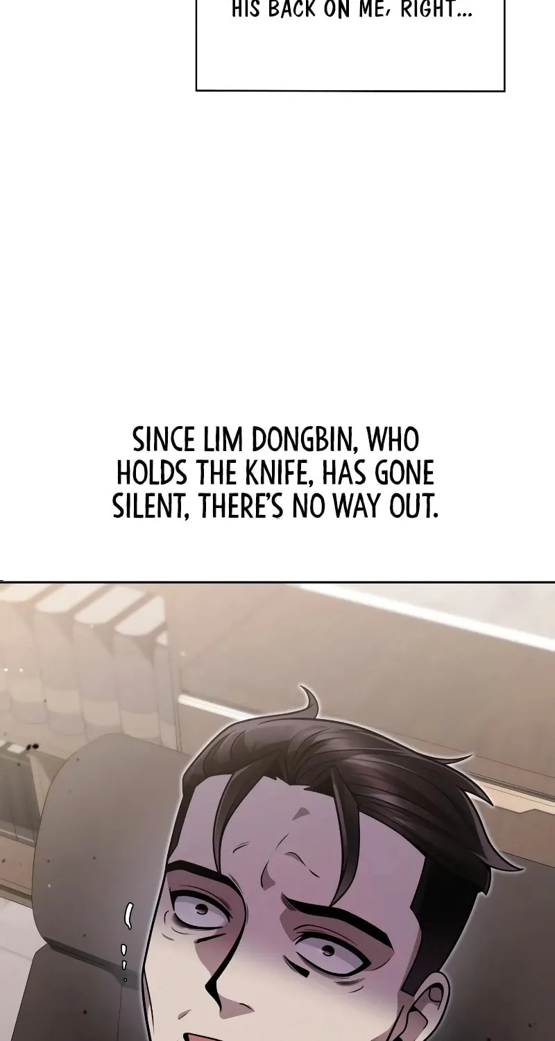 The Dungeon Cleaning Life of a Once Genius Hunter Chapter 77 page 84 - 