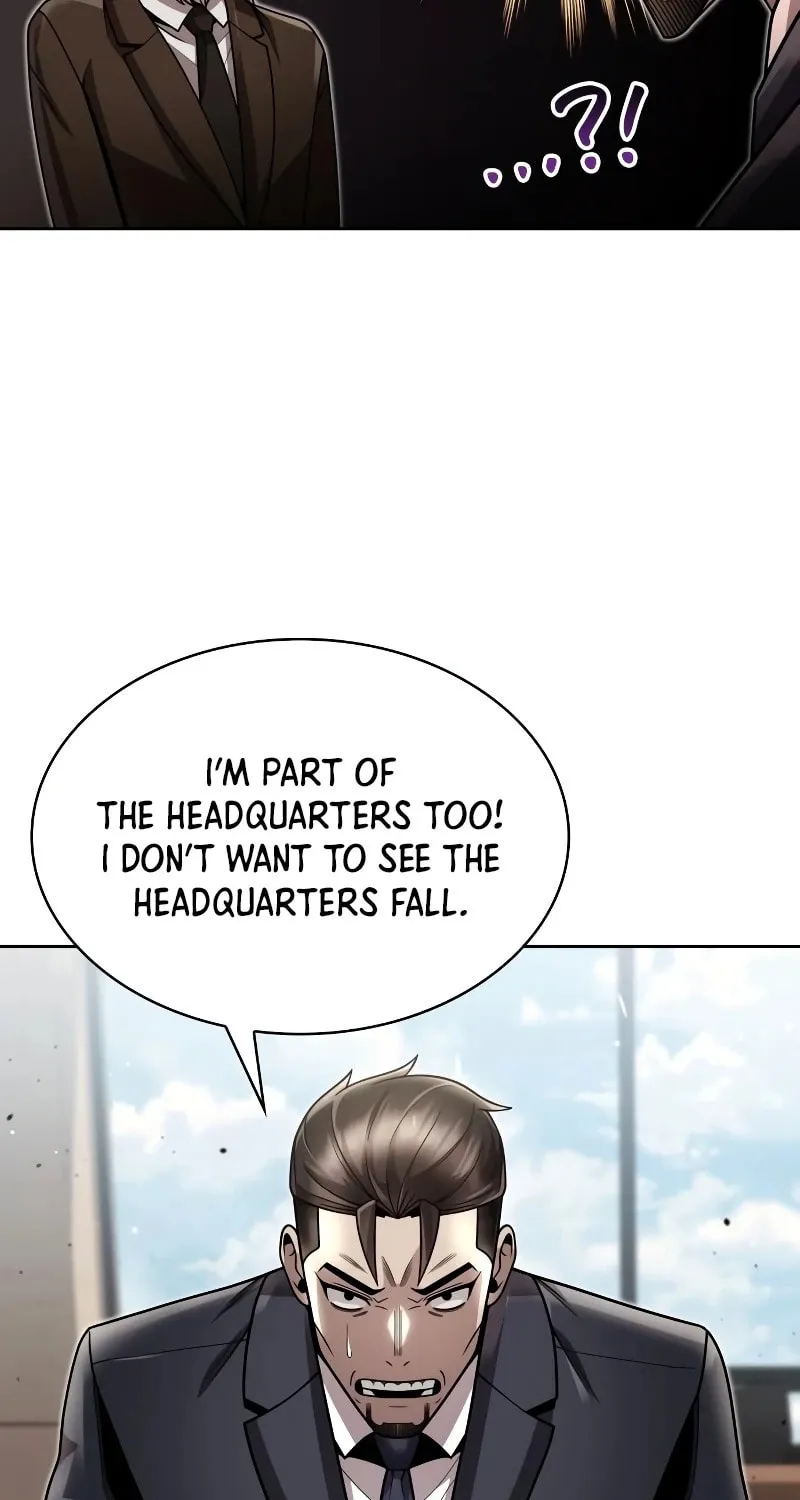 The Dungeon Cleaning Life of a Once Genius Hunter Chapter 78 page 21 - 