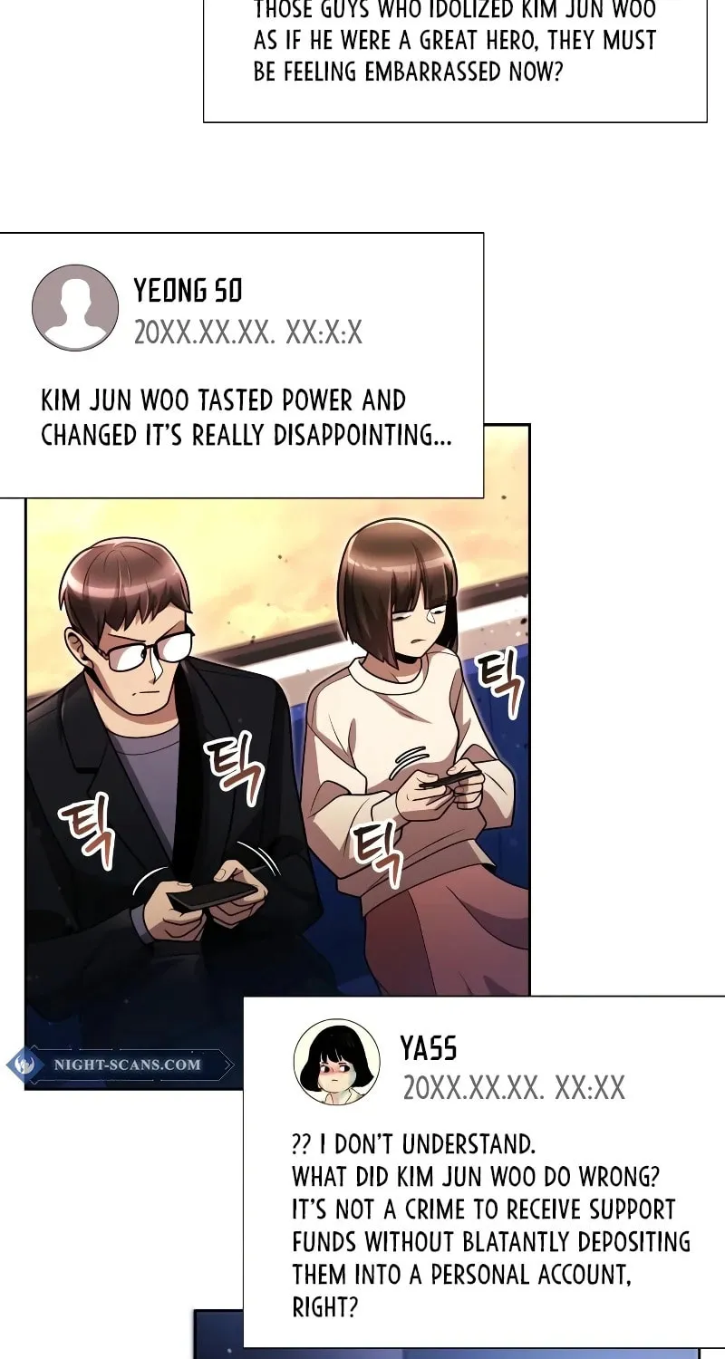 The Dungeon Cleaning Life of a Once Genius Hunter Chapter 78 page 46 - 