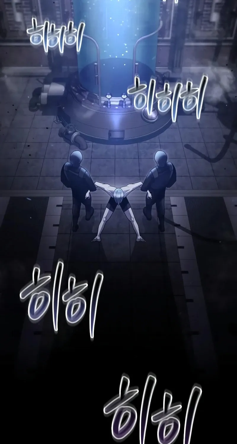 The Dungeon Cleaning Life of a Once Genius Hunter Chapter 78 page 97 - 
