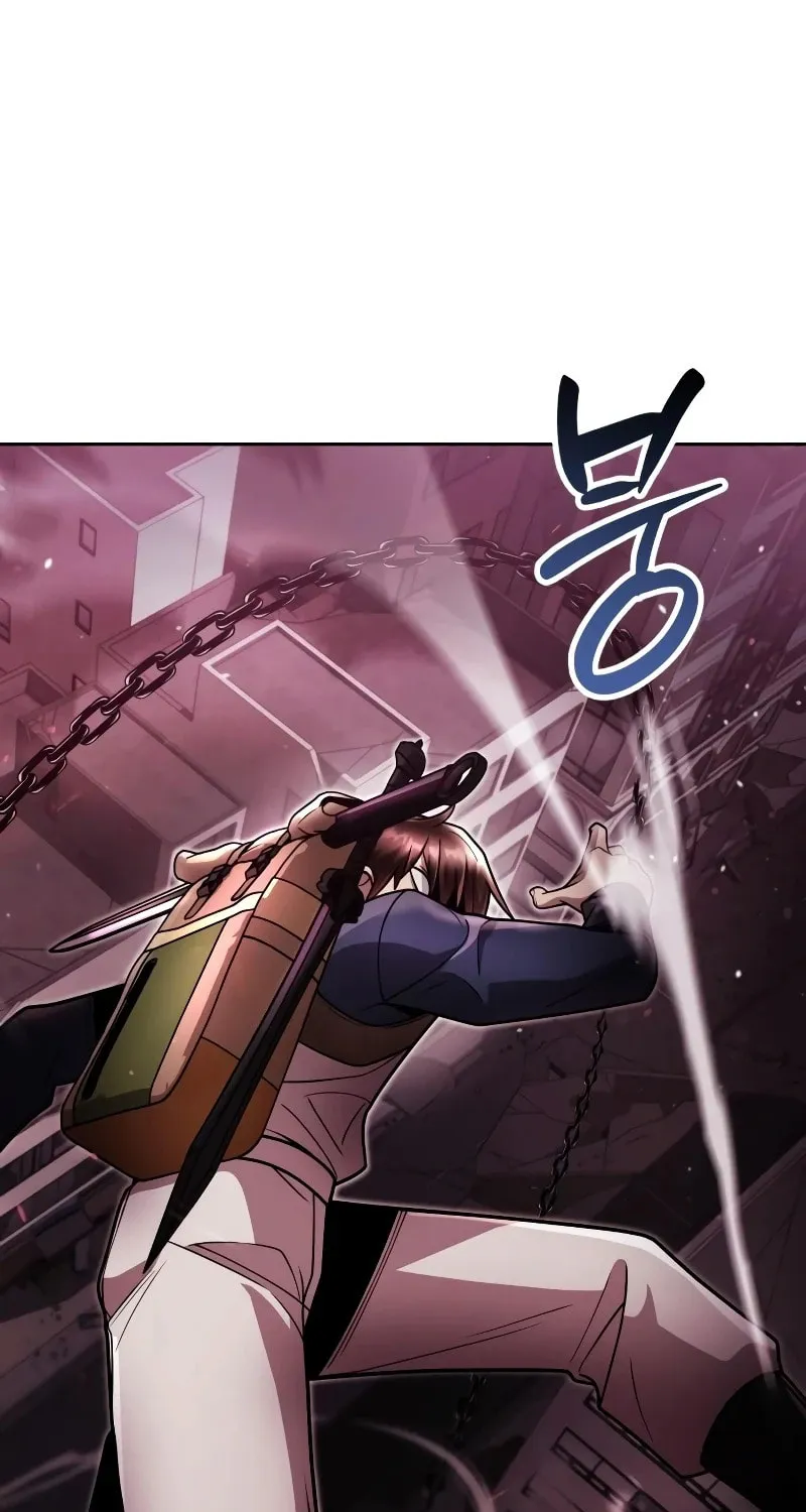 The Dungeon Cleaning Life of a Once Genius Hunter Chapter 79 page 108 - 