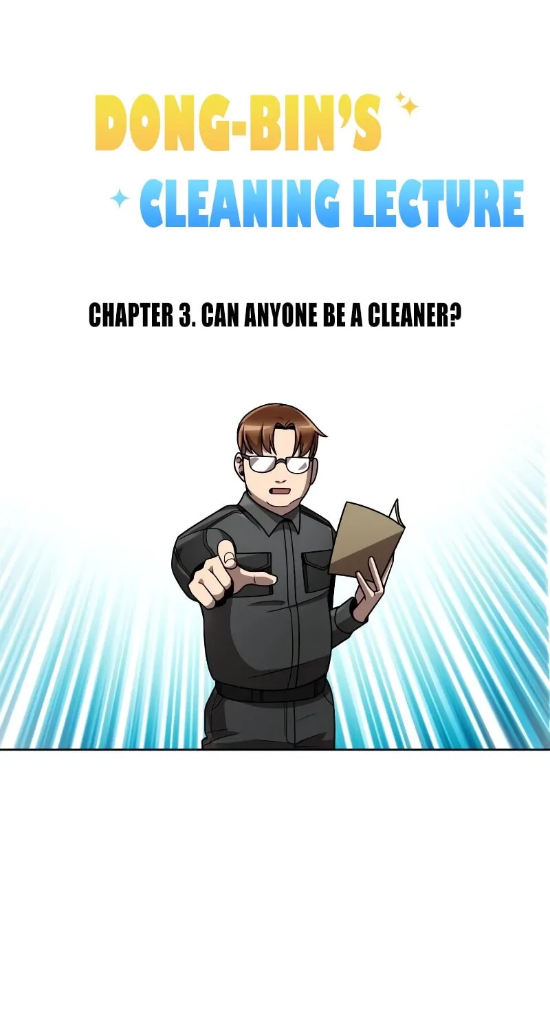 The Dungeon Cleaning Life of a Once Genius Hunter Chapter 79 page 121 - 