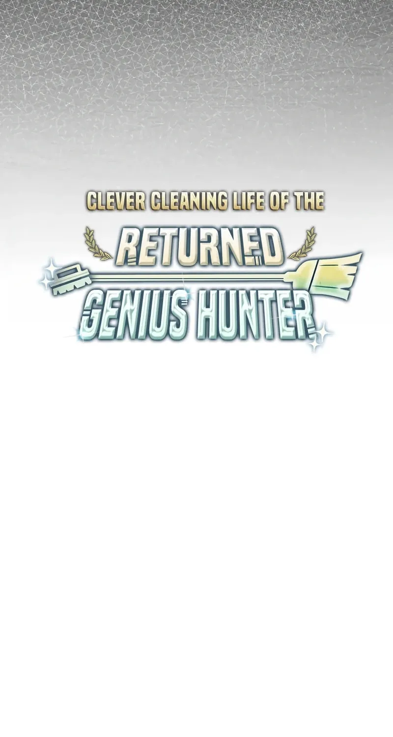 The Dungeon Cleaning Life of a Once Genius Hunter Chapter 79 page 16 - 