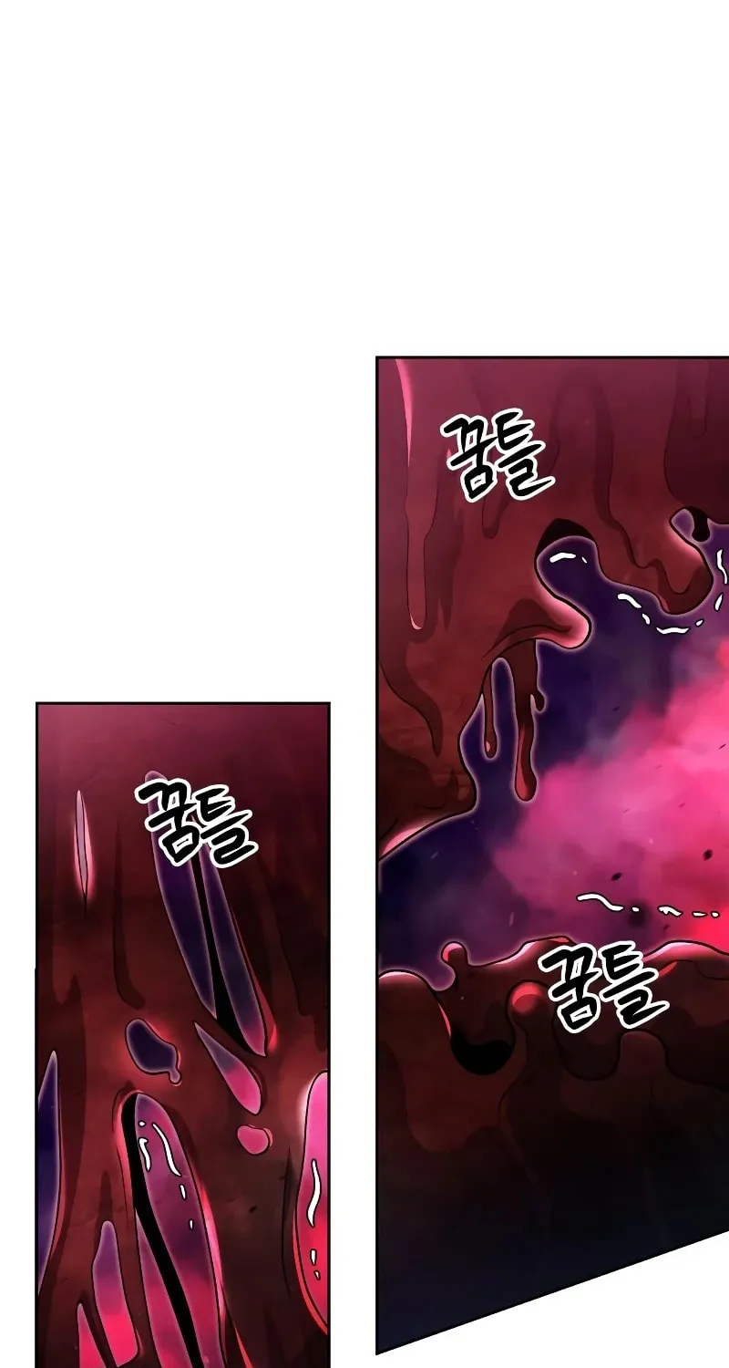 The Dungeon Cleaning Life of a Once Genius Hunter Chapter 79 page 20 - 