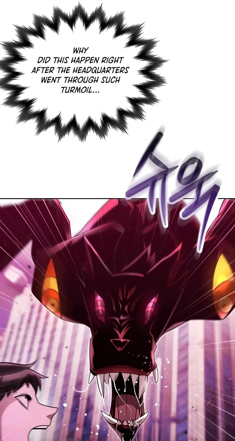 The Dungeon Cleaning Life of a Once Genius Hunter Chapter 79 page 32 - 