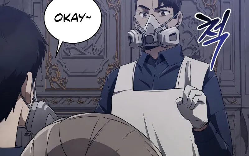 The Dungeon Cleaning Life of a Once Genius Hunter Chapter 8 page 110 - 