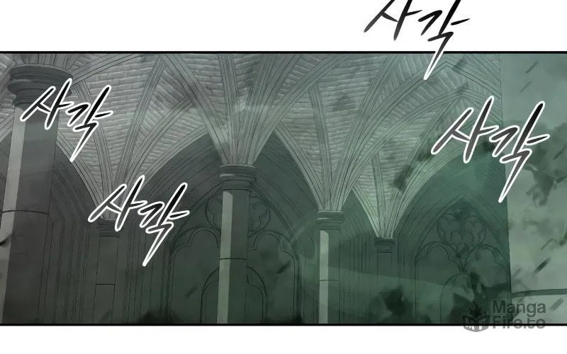 The Dungeon Cleaning Life of a Once Genius Hunter Chapter 8 page 131 - 