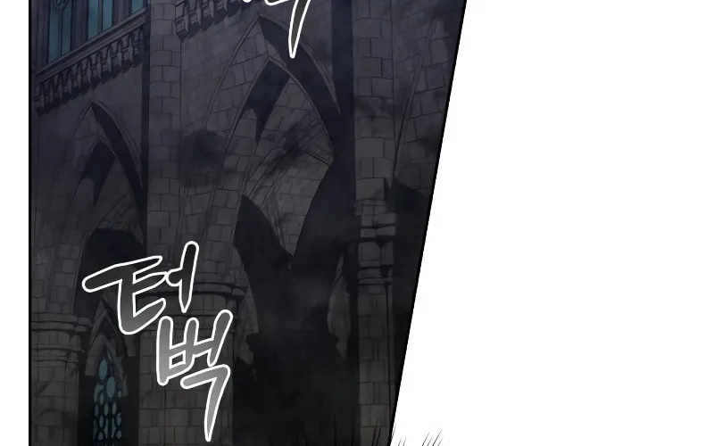 The Dungeon Cleaning Life of a Once Genius Hunter Chapter 8 page 48 - 