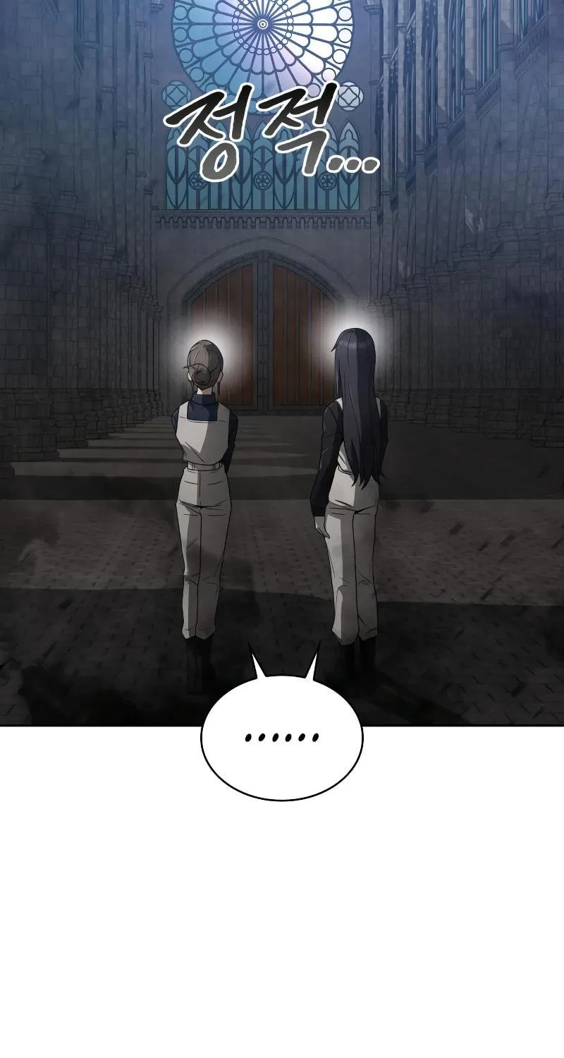 The Dungeon Cleaning Life of a Once Genius Hunter Chapter 8 page 78 - 