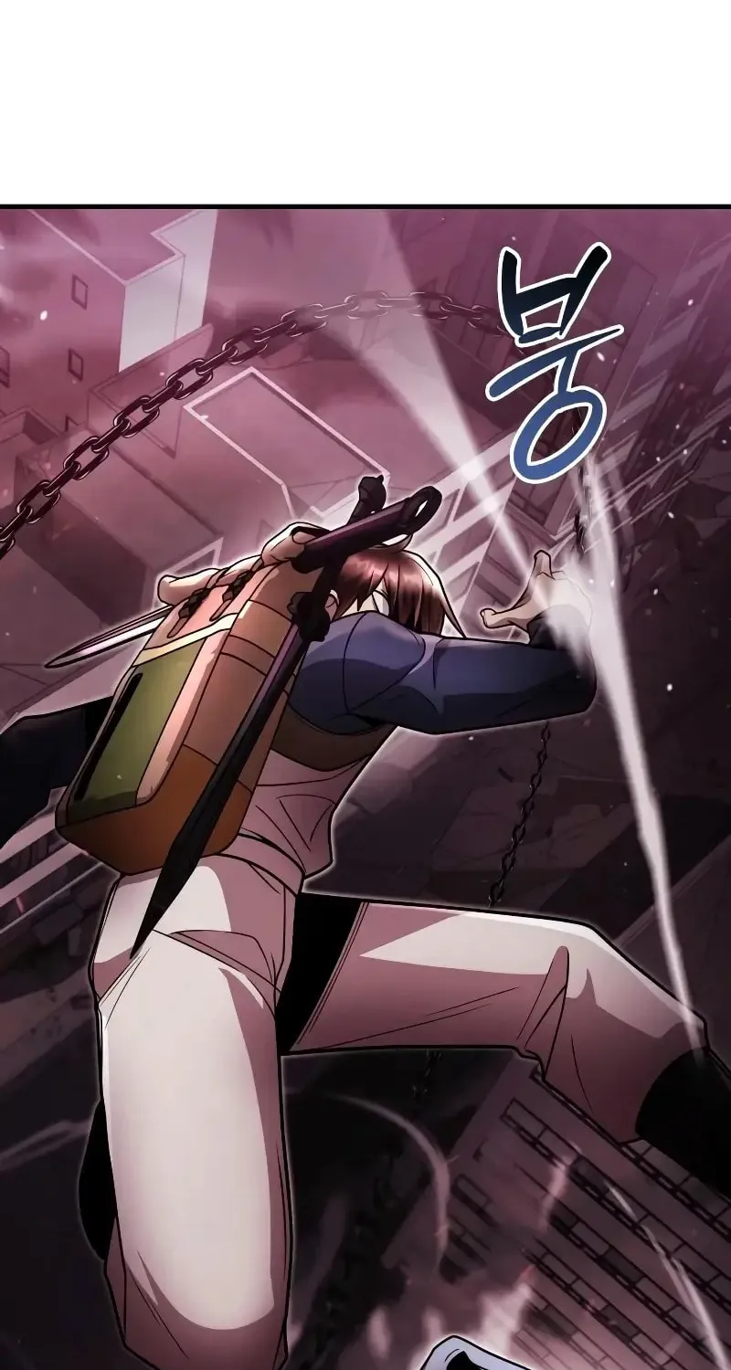 The Dungeon Cleaning Life of a Once Genius Hunter Chapter 80 page 2 - 