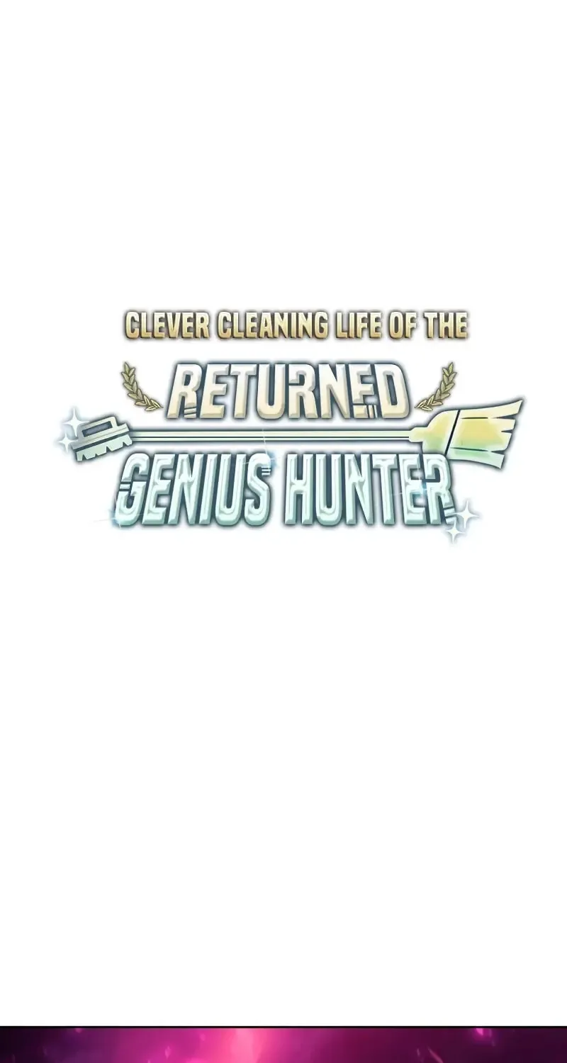 The Dungeon Cleaning Life of a Once Genius Hunter Chapter 80 page 19 - 