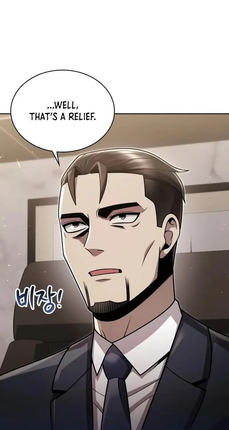 The Dungeon Cleaning Life of a Once Genius Hunter Chapter 80 page 37 - 