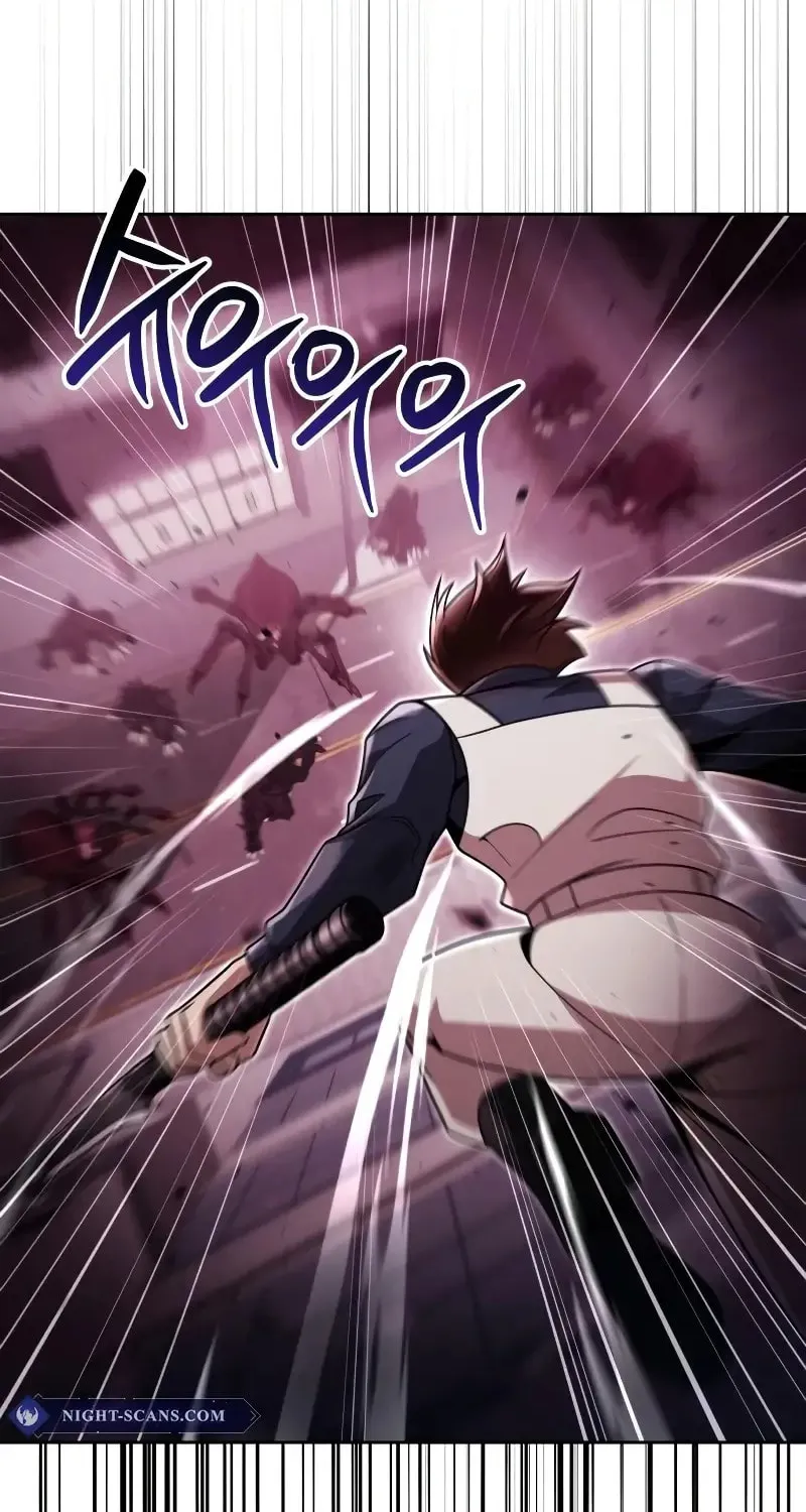 The Dungeon Cleaning Life of a Once Genius Hunter Chapter 80 page 53 - 