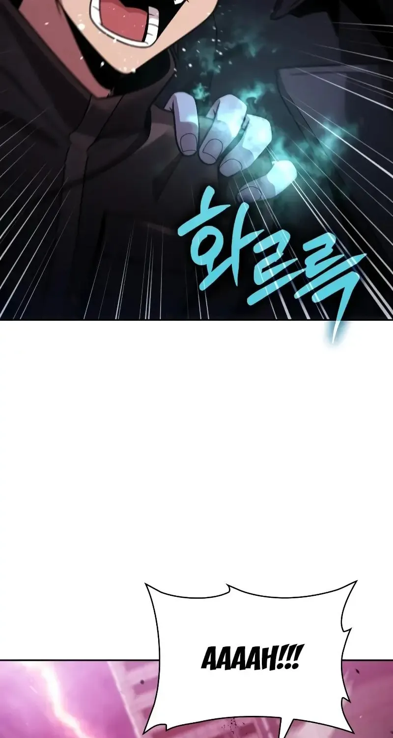 The Dungeon Cleaning Life of a Once Genius Hunter Chapter 80 page 73 - 