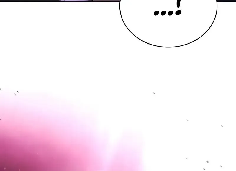 The Dungeon Cleaning Life of a Once Genius Hunter Chapter 80 page 75 - 