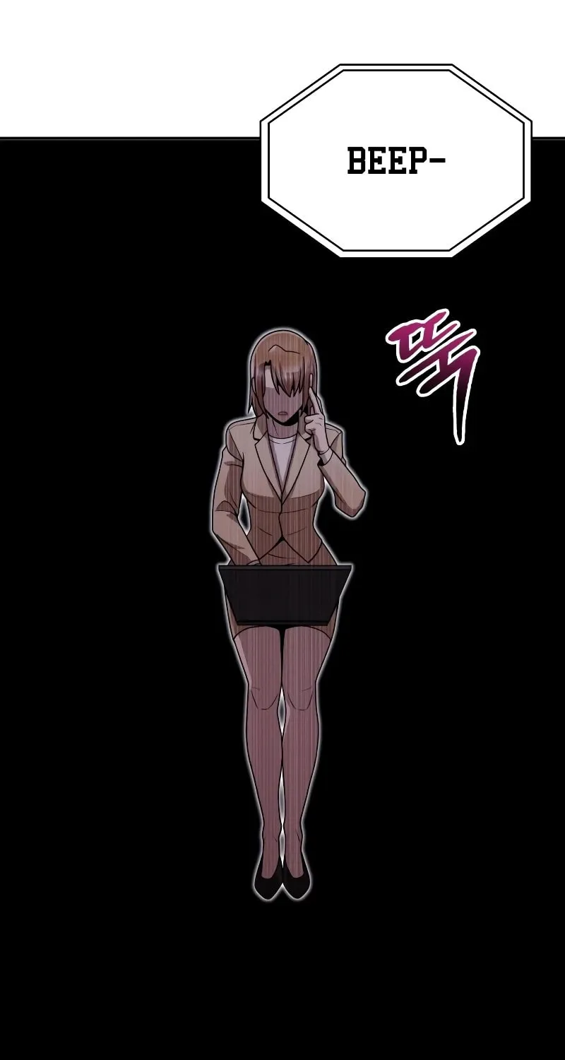 The Dungeon Cleaning Life of a Once Genius Hunter Chapter 81 page 13 - 