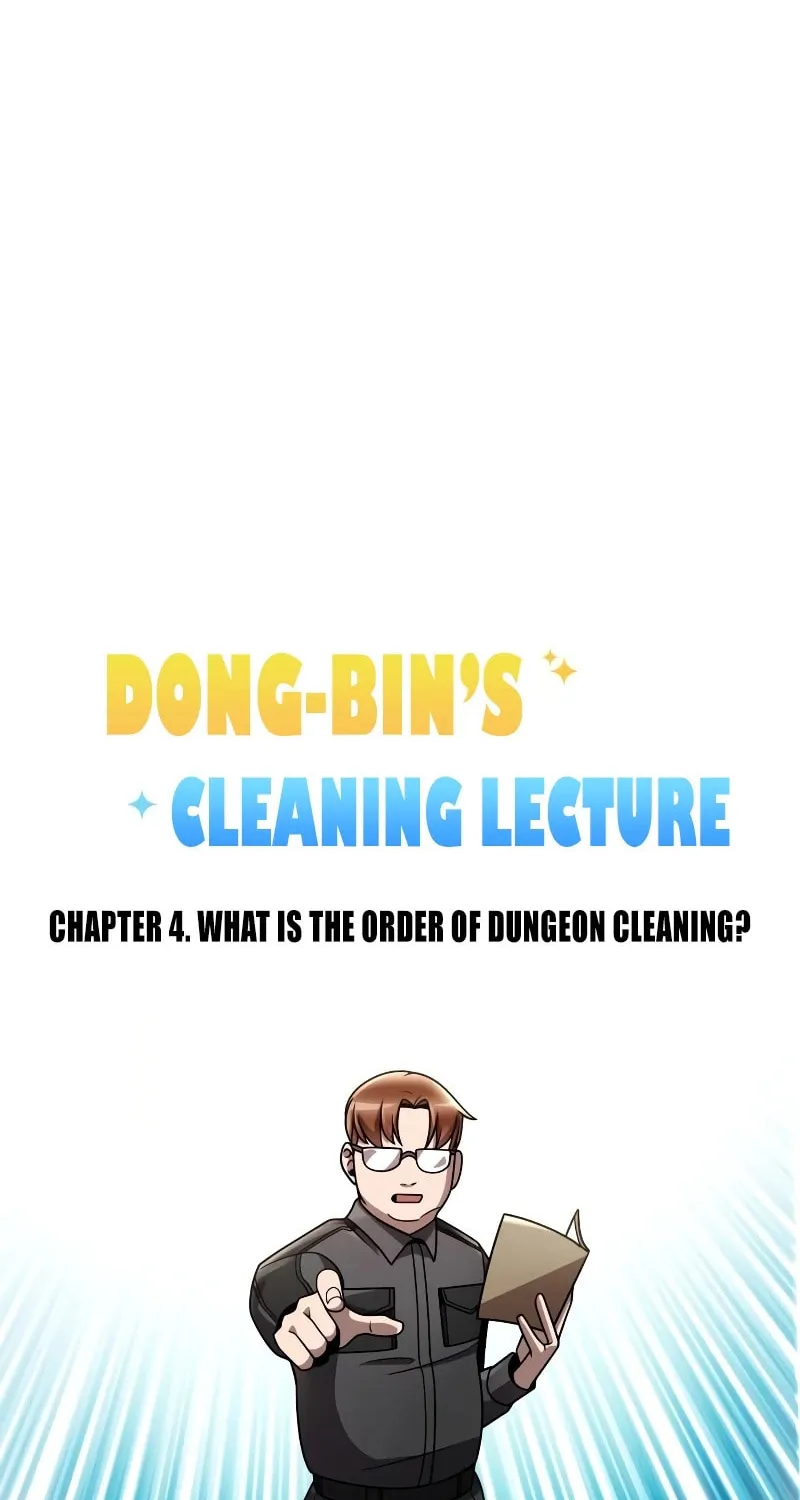 The Dungeon Cleaning Life of a Once Genius Hunter Chapter 81 page 123 - 