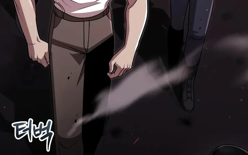 The Dungeon Cleaning Life of a Once Genius Hunter Chapter 81 page 30 - 