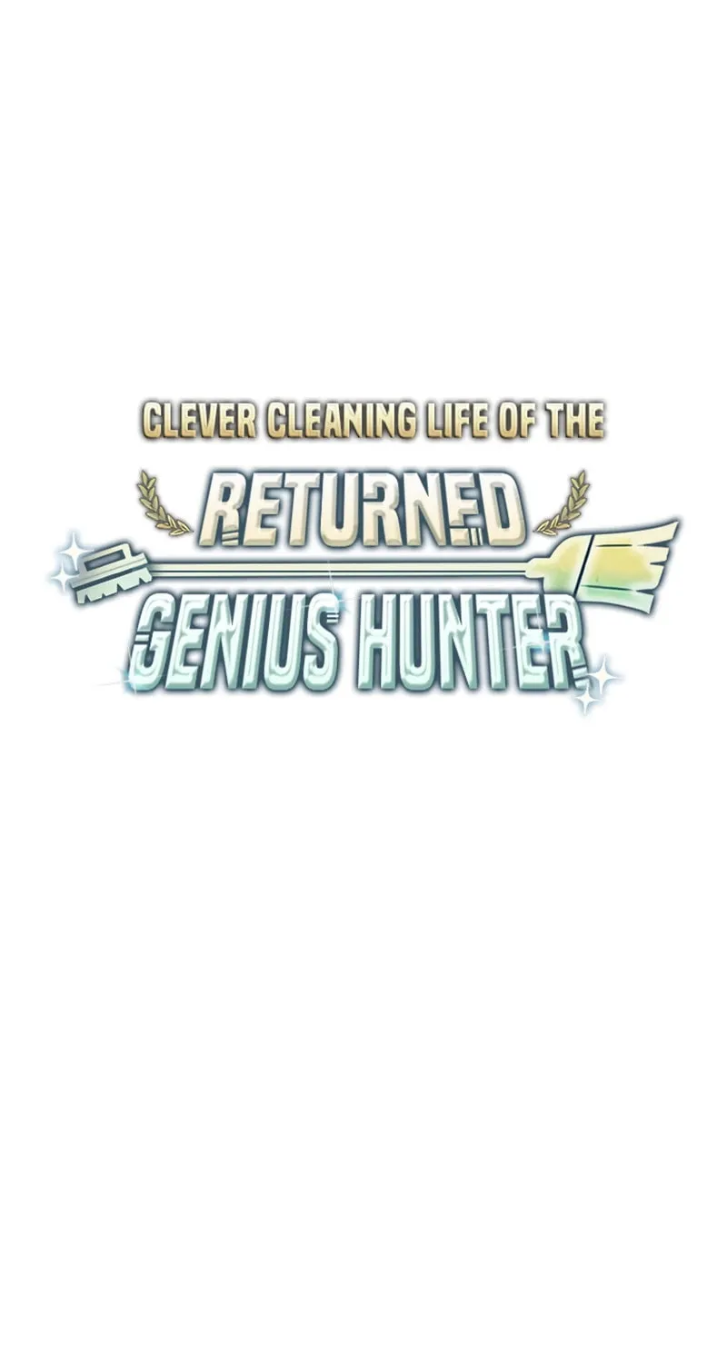 The Dungeon Cleaning Life of a Once Genius Hunter Chapter 81 page 39 - 