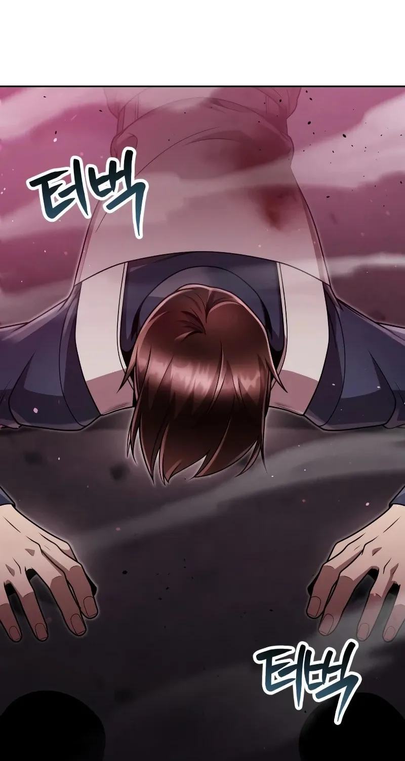The Dungeon Cleaning Life of a Once Genius Hunter Chapter 81 page 40 - 