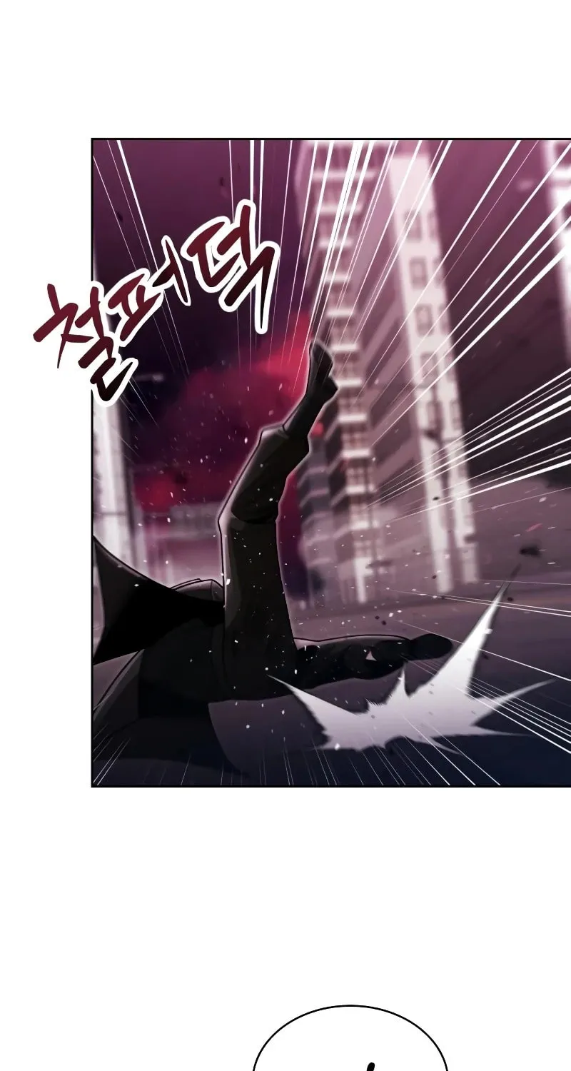 The Dungeon Cleaning Life of a Once Genius Hunter Chapter 81 page 68 - 
