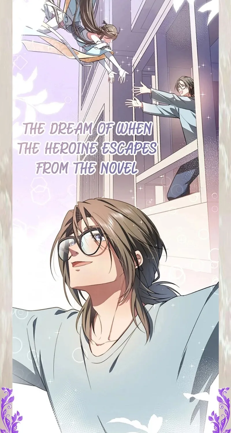 The Dungeon Cleaning Life of a Once Genius Hunter Chapter 82 page 111 - 