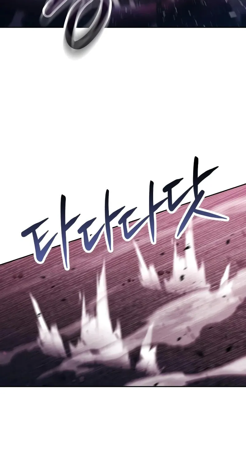 The Dungeon Cleaning Life of a Once Genius Hunter Chapter 82 page 3 - 