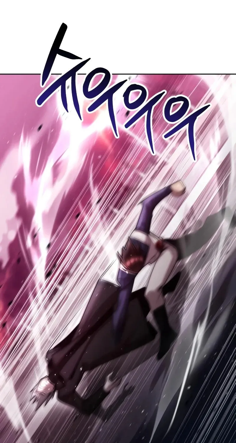 The Dungeon Cleaning Life of a Once Genius Hunter Chapter 82 page 57 - 